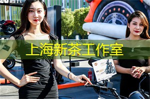 上海新茶工作室微信：探秘上海工作室魅力所在：不仅仅是工作，更是一种生活方式！