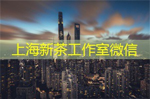 爱上海419：与众不同！上海年轻男女最懂的约会地点推荐，你去过几个？