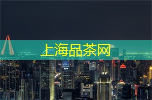 爱上海同城对对碰：窥探顶级尊贵：揭开上海会所为您打造的无与伦比体验!