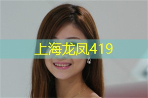 爱上海：在这个美丽的后花园里