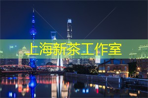 上海后花园论坛：虫儿飞