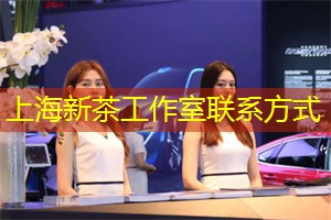 <strong>上海娱乐网</strong>：如何在上海享受一场完美的音乐会